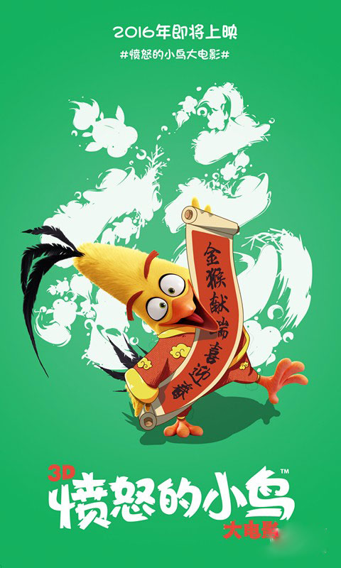做假俄勒冈大学文凭